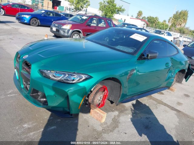 WBS43AZ02PCM35945 BMW M4 Competition Xdrive