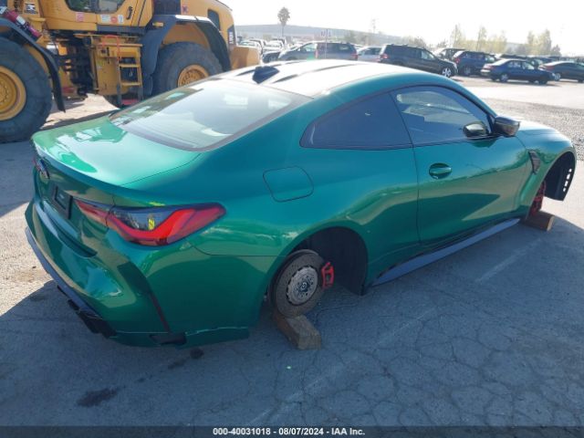 WBS43AZ02PCM35945 BMW M4 Competition Xdrive