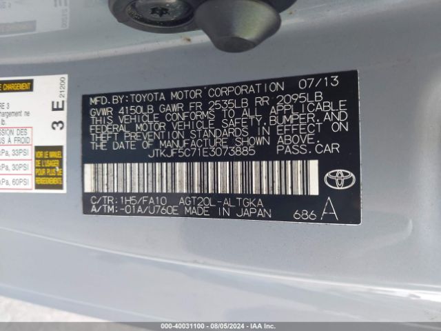 JTKJF5C71E3073885 Scion Tc 10 Series/monogram