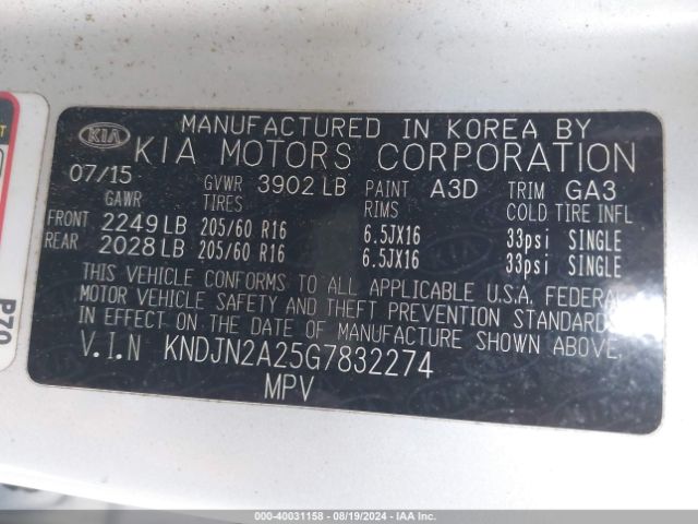 KNDJN2A25G7832274 KIA Soul