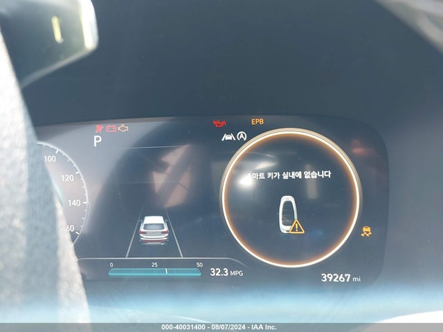 Hyundai Santa Fe Sel 2021 5NMS64AJ2MH336924 Image 16