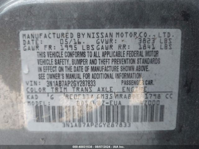 3N1AB7AP2GY287833 Nissan SENTRA S