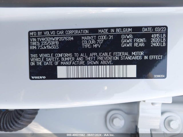 YV4K92HW9P2076394 Volvo Xc40 B4 Plus Dark Theme