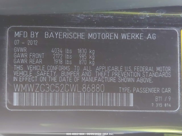 2012 MINI COOPER S COUNTRYMAN WMWZC3C52CWL86880 Photo 8