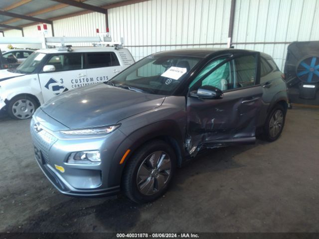 KM8K23AGXMU119068 Hyundai Kona Electric Sel
