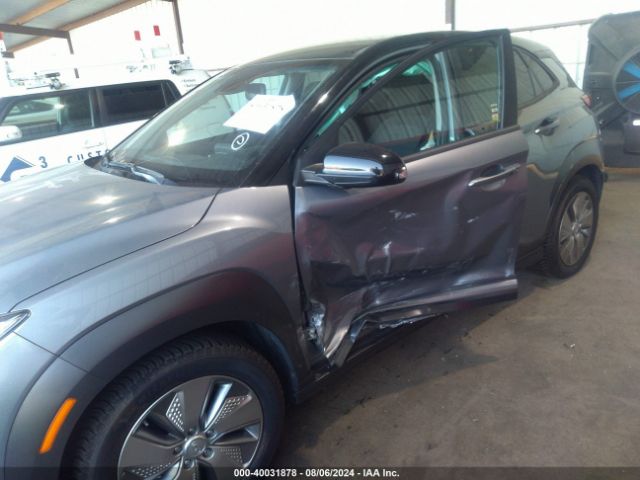 KM8K23AGXMU119068 Hyundai Kona Electric Sel