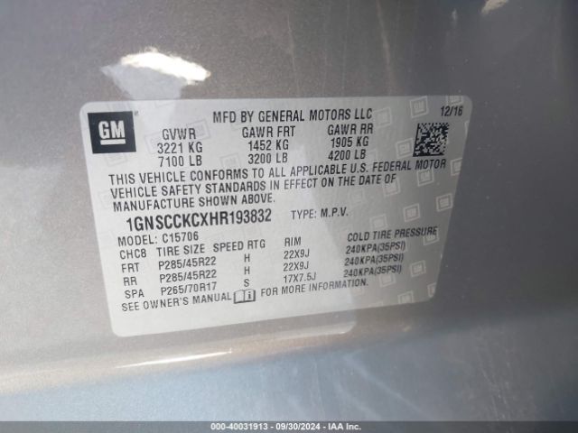 1GNSCCKCXHR193832 Chevrolet Tahoe Premier
