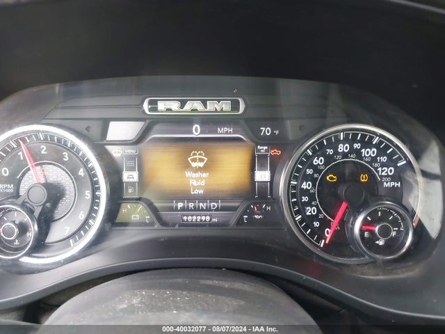 2020 Ram 1500 Big Horn  4x4 5'7 Box მანქანა იყიდება აუქციონზე, vin: 1C6SRFFT0LN216433, აუქციონის ნომერი: 40032077