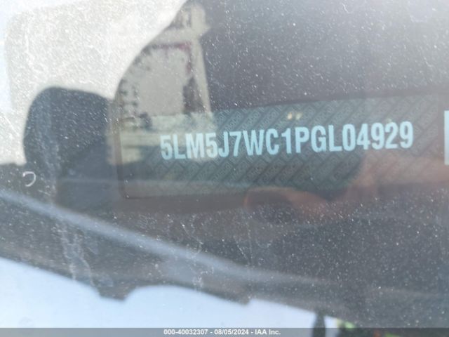 5LM5J7WC1PGL04929 Lincoln Aviator Reserve