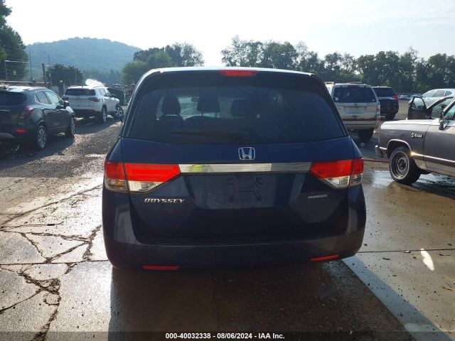 5FNRL5H37GB151181 Honda ODYSSEY SE