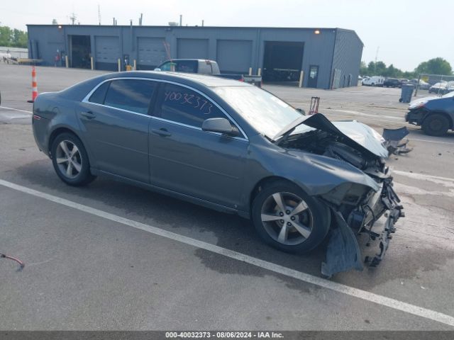 2009 CHEVROLET MALIBU 1G1ZJ57B99F122190