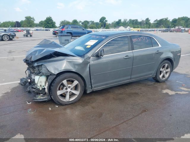 2009 CHEVROLET MALIBU 1G1ZJ57B99F122190 Photo 1