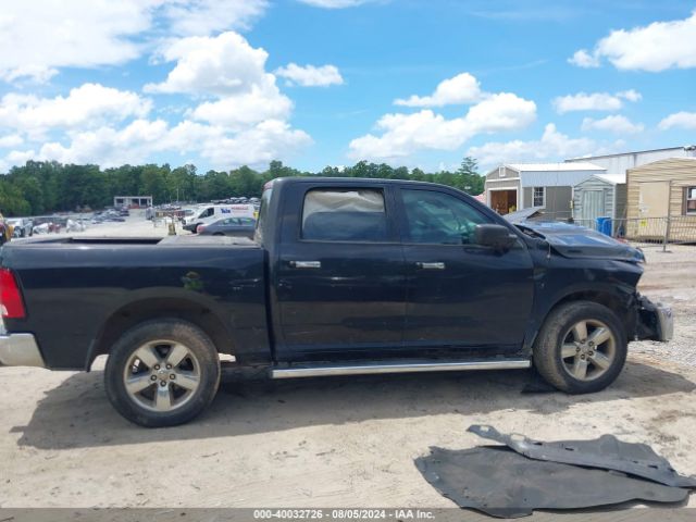 1C6RR7LT3FS641885 RAM 1500 Big Horn