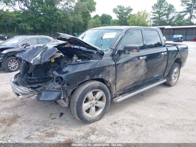 1C6RR7LT3FS641885 RAM 1500 Big Horn