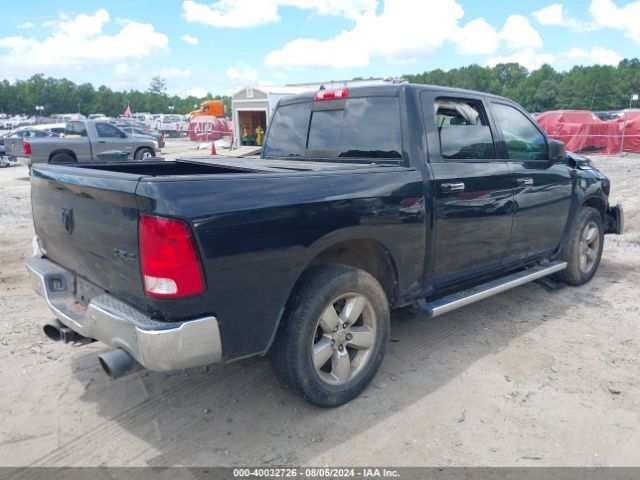 1C6RR7LT3FS641885 RAM 1500 Big Horn