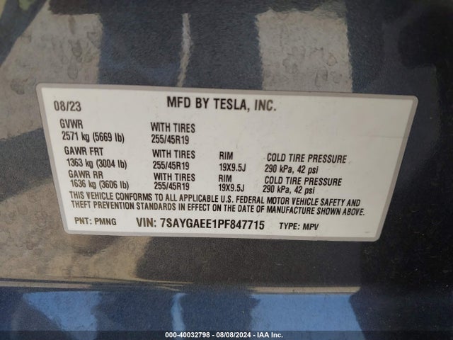 2023 TESLA MODEL Y 7SAYGAEE1PF847715 Photo 8