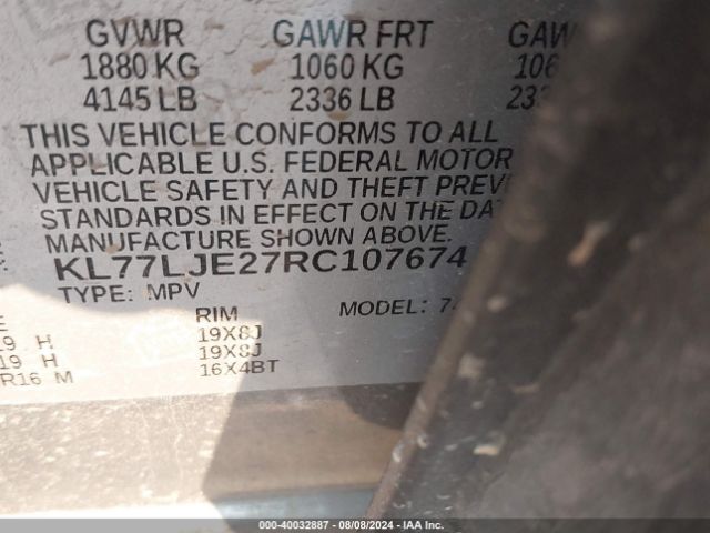 KL77LJE27RC107674 Chevrolet Trax Fwd 2rs