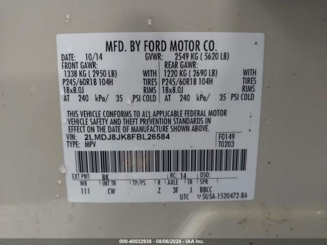 2LMDJ8JK8FBL26584 Lincoln MKX