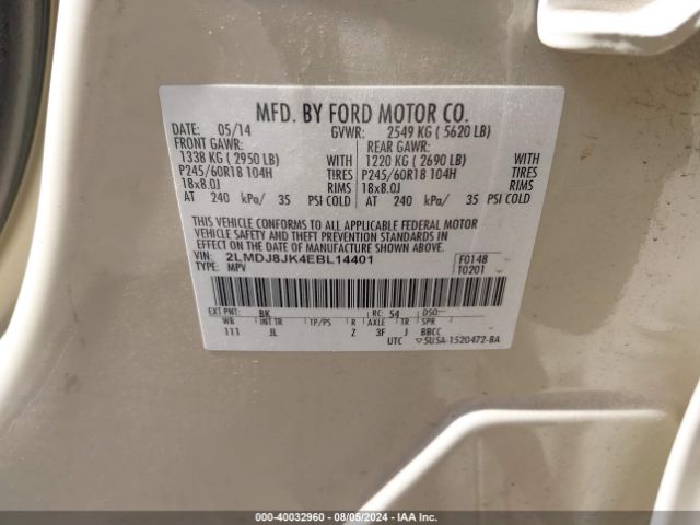 2LMDJ8JK4EBL14401 Lincoln MKX