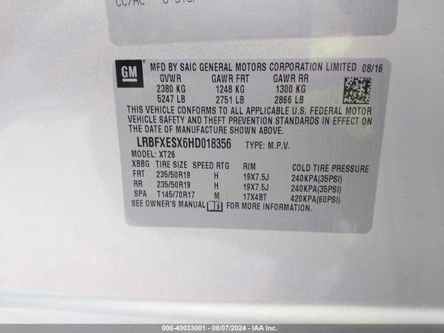 Buick Envision Premium I 2017 LRBFXESX6HD018356 Image 9