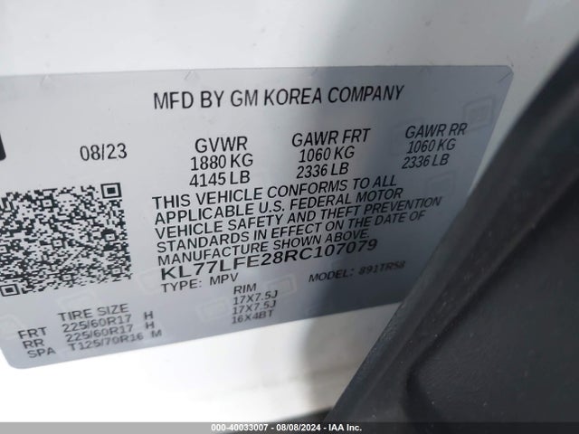 Chevrolet Trax Fwd Sp 2024 KL77LFE28RC107079 Image 9