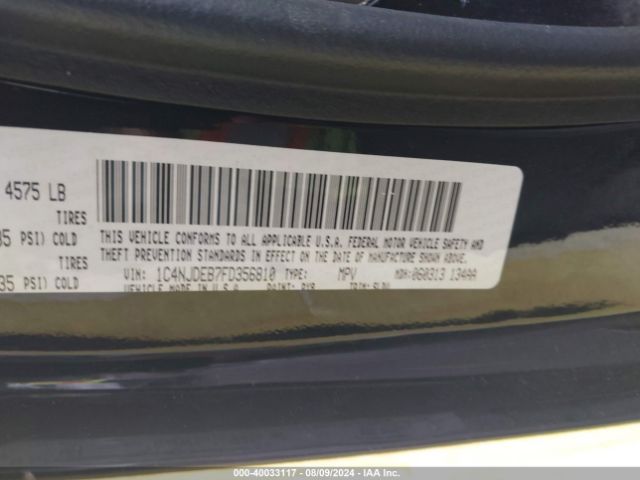 1C4NJDEB7FD356810 Jeep Compass High Altitude Edition