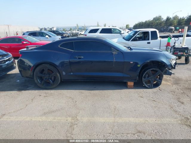 1G1FH1R70G0177322 Chevrolet CAMARO 2SS