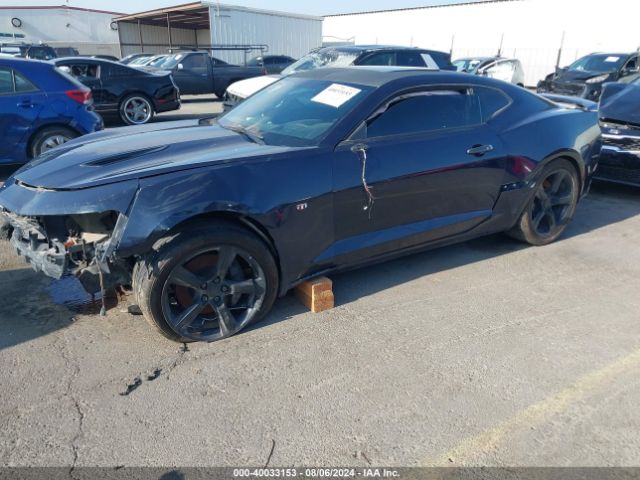 1G1FH1R70G0177322 Chevrolet CAMARO 2SS