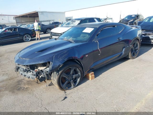 1G1FH1R70G0177322 Chevrolet CAMARO 2SS