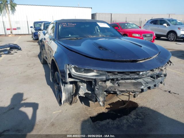 1G1FH1R70G0177322 Chevrolet CAMARO 2SS