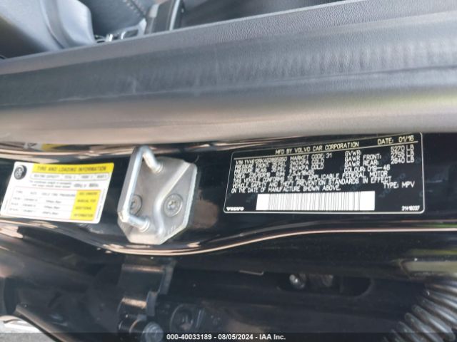 YV4612RK4G2895950 Volvo Xc60 T5 Premier