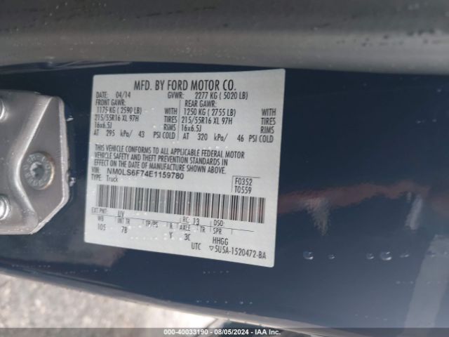 NM0LS6F74E1159780 Ford Transit Connect Xlt