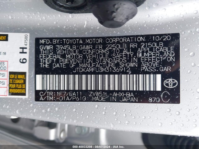 JTDKAMFU3M3136912 Toyota Prius Limited