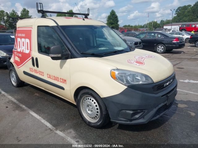 ZFBHRFAB9M6T46274 RAM Promaster City Tradesman