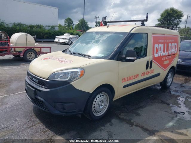ZFBHRFAB9M6T46274 RAM Promaster City Tradesman