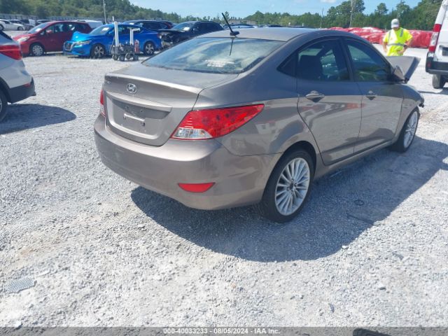 KMHCT4AE5EU681919 Hyundai ACCENT GLS