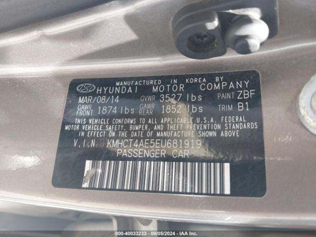 KMHCT4AE5EU681919 Hyundai ACCENT GLS
