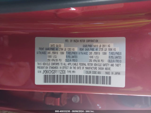 Mazda Cx-90 3.3 Turbo Preferred Plus 2024 JM3KKCHD2R1112308 Image 9
