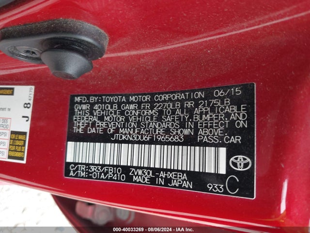 Toyota Prius Two 2015 JTDKN3DU6F1965683 Image 9