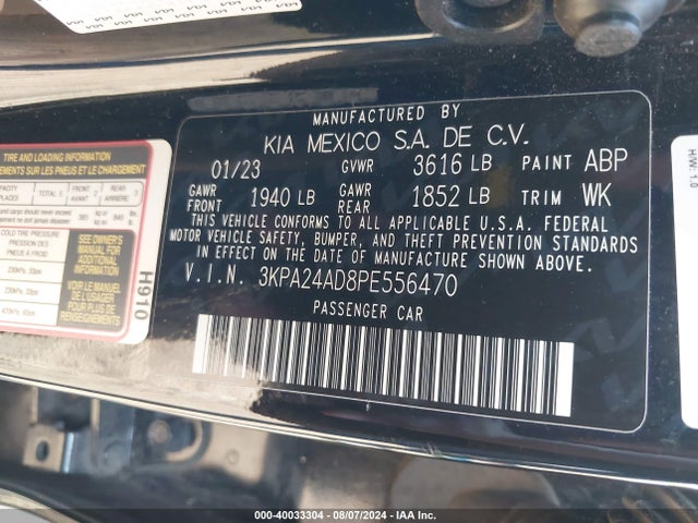 3KPA24AD8PE556470 KIA RIO S
