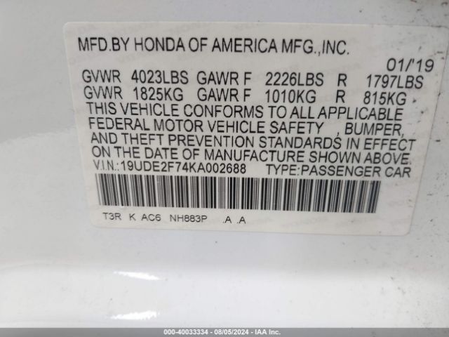 19UDE2F74KA002688 Acura ILX