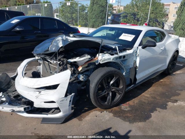 1G1FH1R73L0114175 Chevrolet Camaro Rwd  2ss