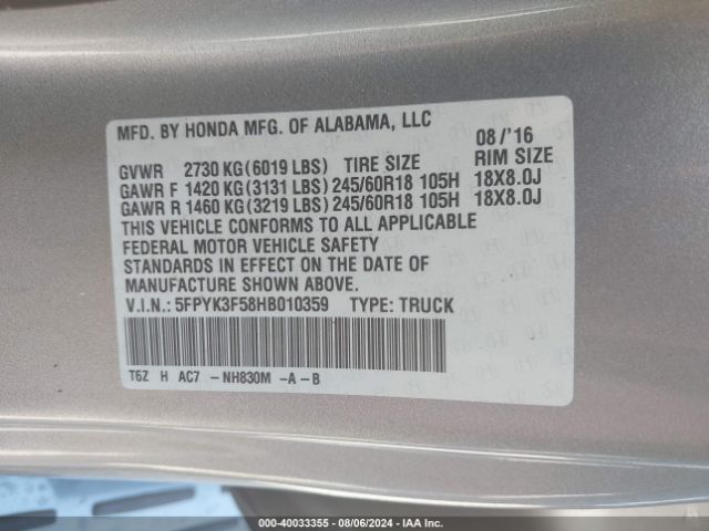 5FPYK3F58HB010359 Honda Ridgeline Rtl