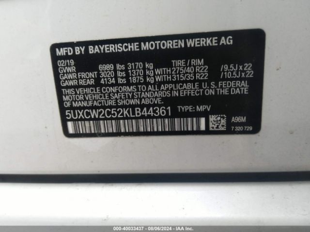 5UXCW2C52KLB44361 BMW X7 Xdrive40i