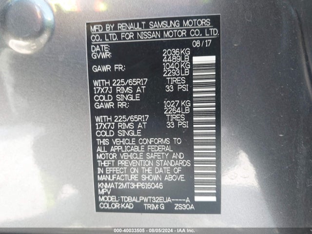Nissan ROGUE S 2017 KNMAT2MT3HP616046 Image 9