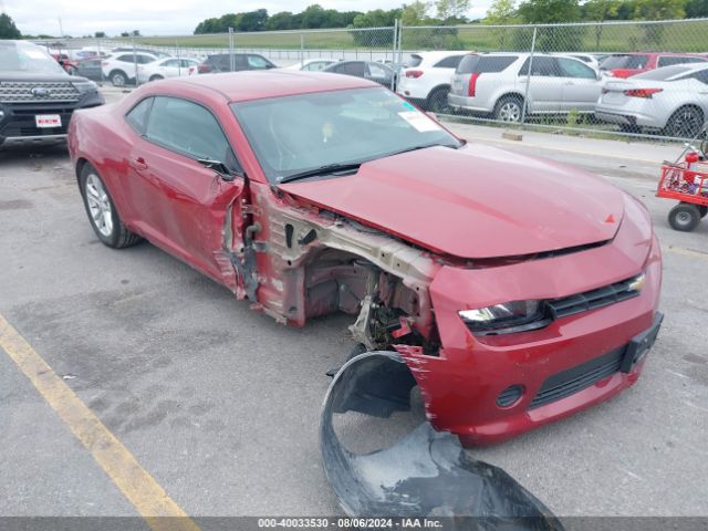 2G1FB1E39F9164903 auction archive image