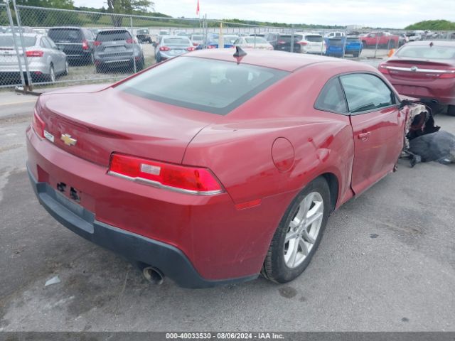 2G1FB1E39F9164903 Chevrolet Camaro 2ls