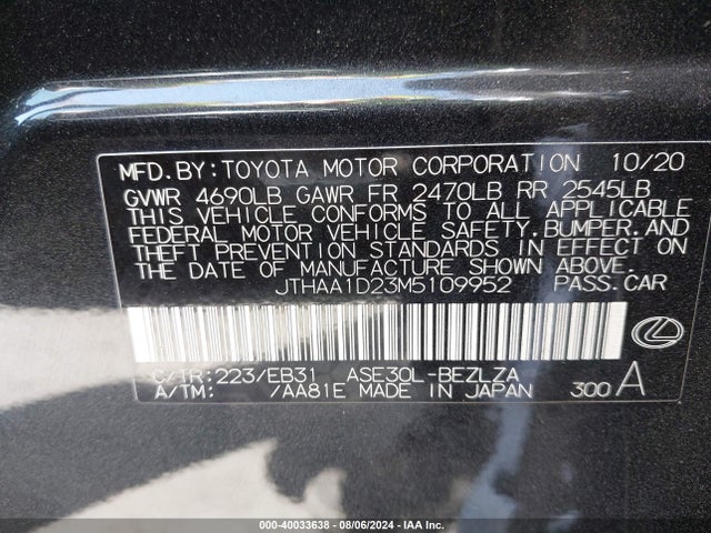 Lexus IS 300 2021 JTHAA1D23M5109952 Image 9