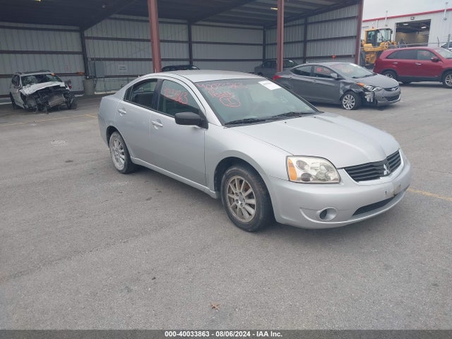 2007 MITSUBISHI GALANT 4A3AB56F67E041508 Photo 0