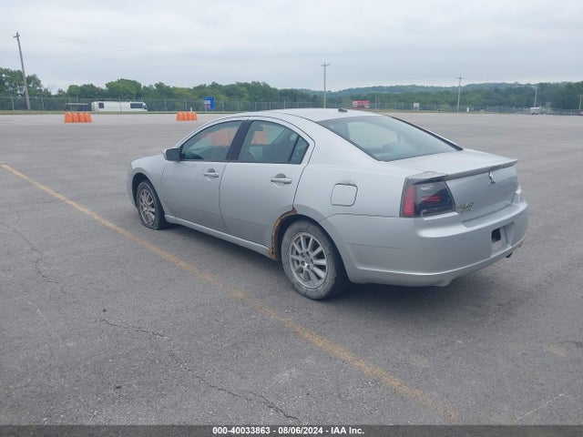 2007 MITSUBISHI GALANT 4A3AB56F67E041508 Photo 2